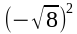 0401ejl7-2afe-77x34.png