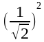 0401ejma-ea00-64x62.png