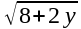 0401ejoq-b0f4-81x29.png