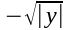 0401ejri-5217-69x30.png