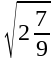 0401ejsz-bf06-54x61.png