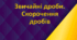 Звичайні дроби. Скорочення дробів