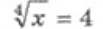 0401eklt-1508-103x29.png