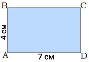 0401eknb-a386-304x213.jpg
