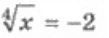 0401ekno-dd24-109x38.png