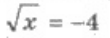 0401eknz-a09a-110x38.png