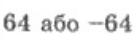 0401ekqi-f6b8-133x45.png