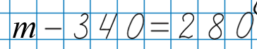 0401ekth-2b68-364x70.png