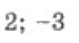 0401ekv6-2d7c-79x43.png