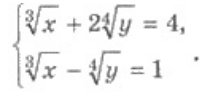 0401el22-ac42-207x107.png