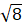 0401elj9-f9be-22x28.png