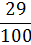 0401elxd-5f77-31x45.png