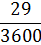 0401elxi-1211-41x45.png