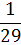 0401elxu-b133-21x45.png