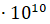 0401em1e-0f28-50x24.png