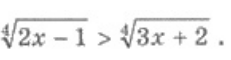 0401em2z-dcf8-231x60.png