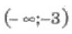 0401em3l-1b54-102x49.png