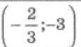 0401em48-31de-116x68.png