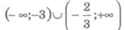 0401em4y-2d37-245x60.png