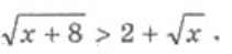 0401em78-92fb-211x49.png