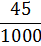 0401emcc-a5da-41x46.png