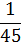 0401emcq-dda1-21x45.png