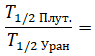0401emcs-8e64-95x56.png