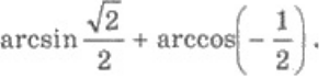 0401emcz-1dfb-300x71.png