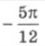 0401emgd-569d-65x66.png