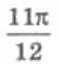 0401emhi-e704-59x64.png