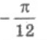 0401emhu-69c2-68x58.png