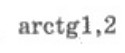 0401emk5-ab2e-125x53.png