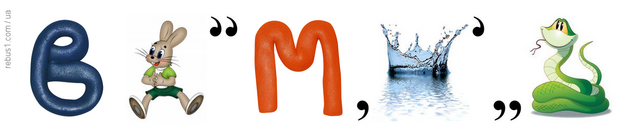 0401emly-3860-630x136.png