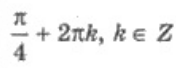 0401emmc-d4e7-176x68.png