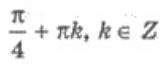 0401emmq-8d21-165x69.png