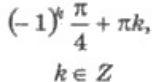 0401emo0-c576-160x82.png