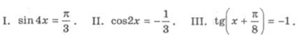 0401emq1-8258-610x90.png