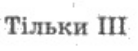 0401emrc-0f57-138x51.png