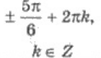 0401emv0-9a2e-147x85.png