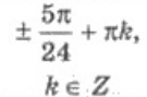 0401emvi-9bca-135x89.png