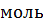 0401emvo-0246-43x25.png