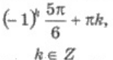 0401emw0-abcf-165x88.png