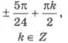 0401emwm-3bf1-140x90.png