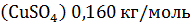 0401emxh-df37-190x25.png