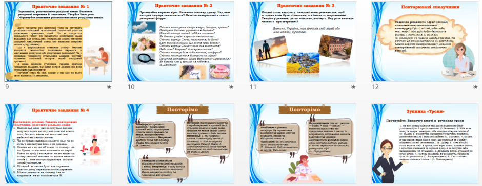 0401en7x-6416-940x364.png