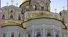 Українське бароко: архітектура , скульптура, живопис.