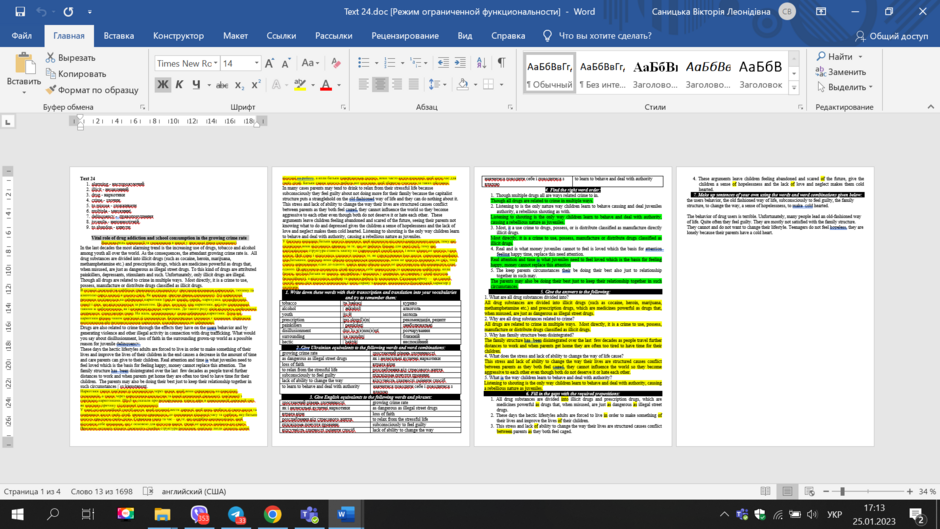 0401epih-891f-940x529.png