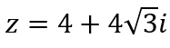 0401epm9-8866-187x53.png