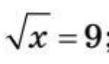 0401eq0i-2c44-109x64.png