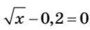 0401eq17-f598-184x63.png
